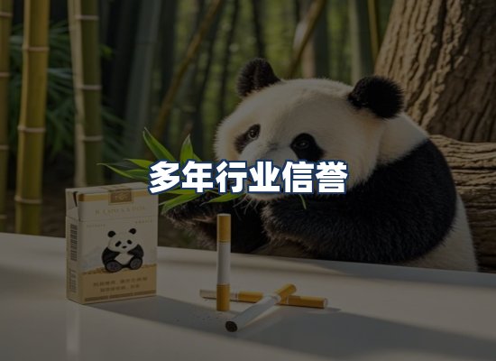 直发优势
